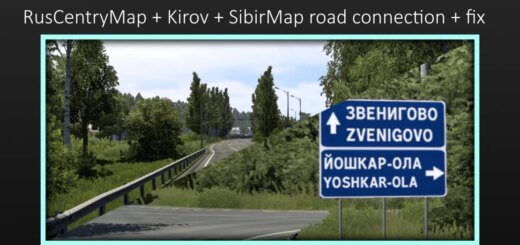 RusCentryMap-Kirov-SibirMap-road-connection-fix_W6ZV.jpg